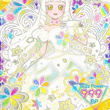 Profile image of Tsumugi