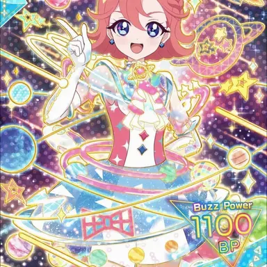 Profile image of Otome