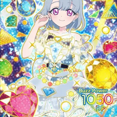 Profile image of Eru