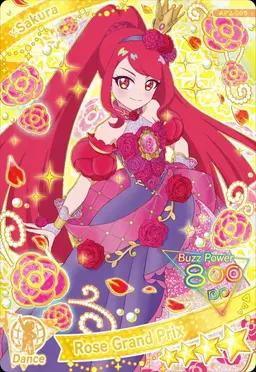 Profile image of Sakura & Tamaki