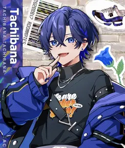 Profile image of Tachibana