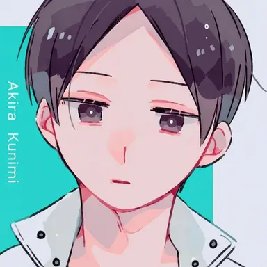 Profile image of Kunimi Akira