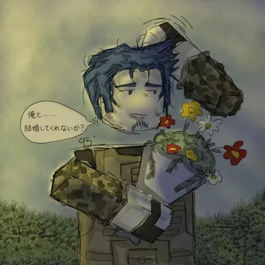 Profile image of ゲスト 1337