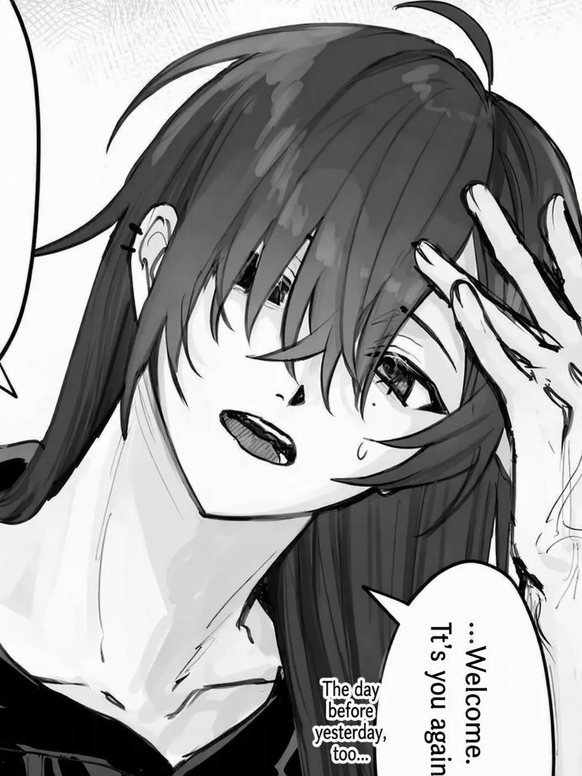 IdealWeed0286의 The Shop of the Dubious Older Brother