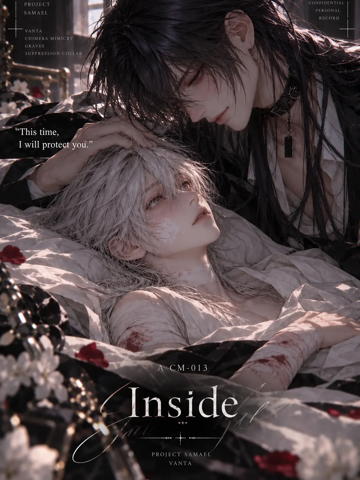 Shirogane-Rei의 A-CM-013: Inside