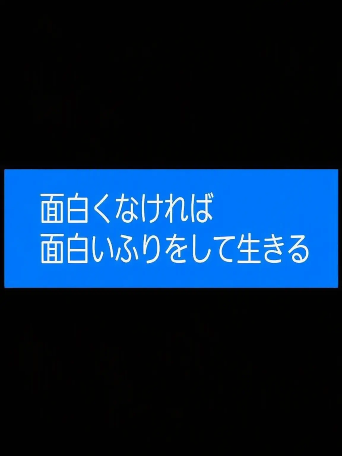 philocalist의 世光工業高校