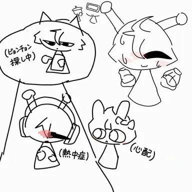 Profile image of スプランキーたち