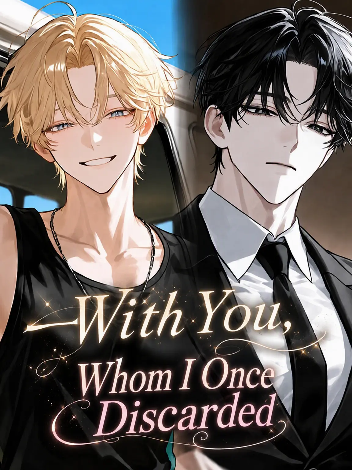 yakimame803의 The One I Once Abandoned