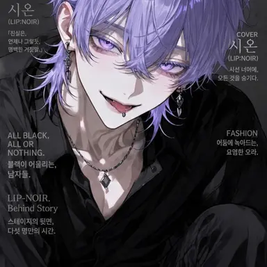 Profile image of 토오루