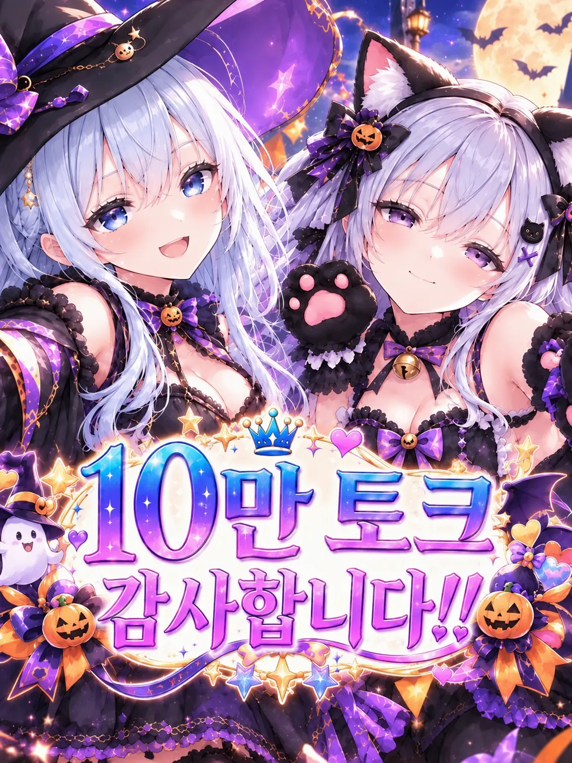 yukihaminominobubunn의 마도사들의 아카데미아