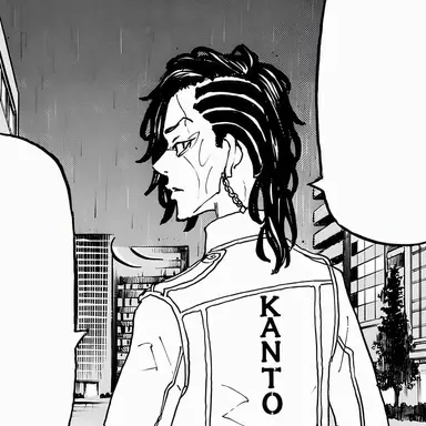 Profile image of Kokonoi Hajime