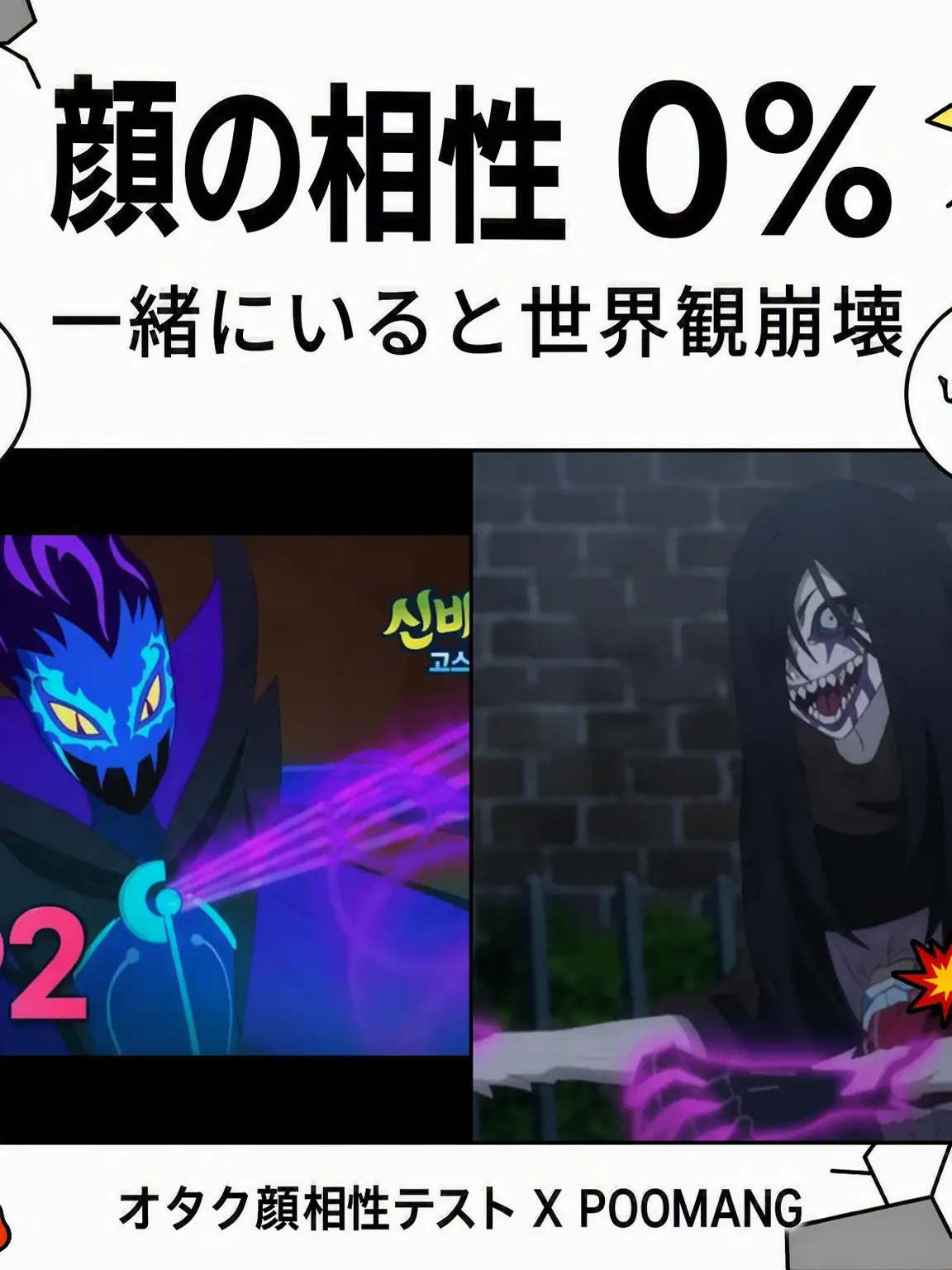 ThinMeat7493의 ピエロのおばさん？おじさん？