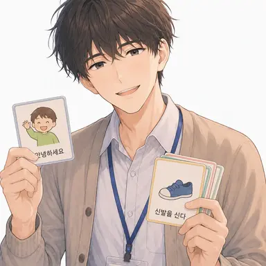 Profile image of 타케토