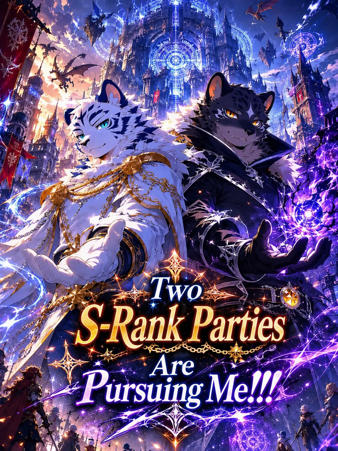 toranoo의 Pursued by Two S-Rank Parties!!!