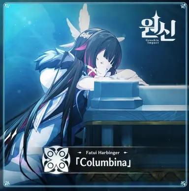 Profile image of Columbina