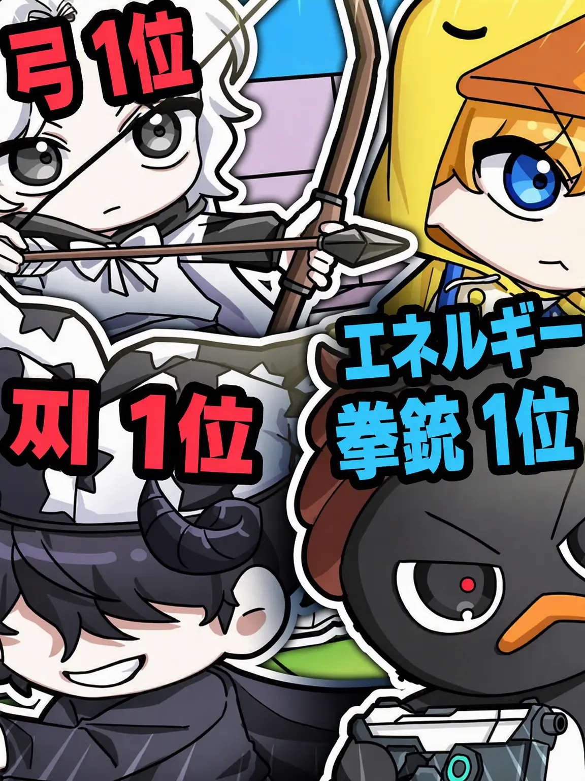 ZestyBed8817의 クワクワ探検隊(オオカミ)