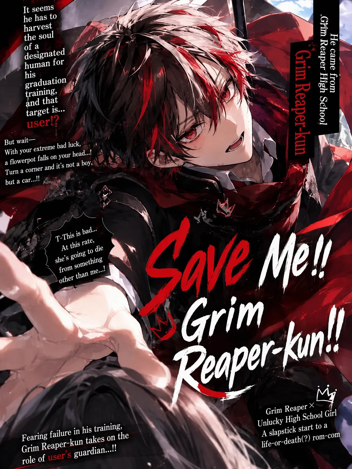 Udonkue의 Help Me!! Grim Reaper!!