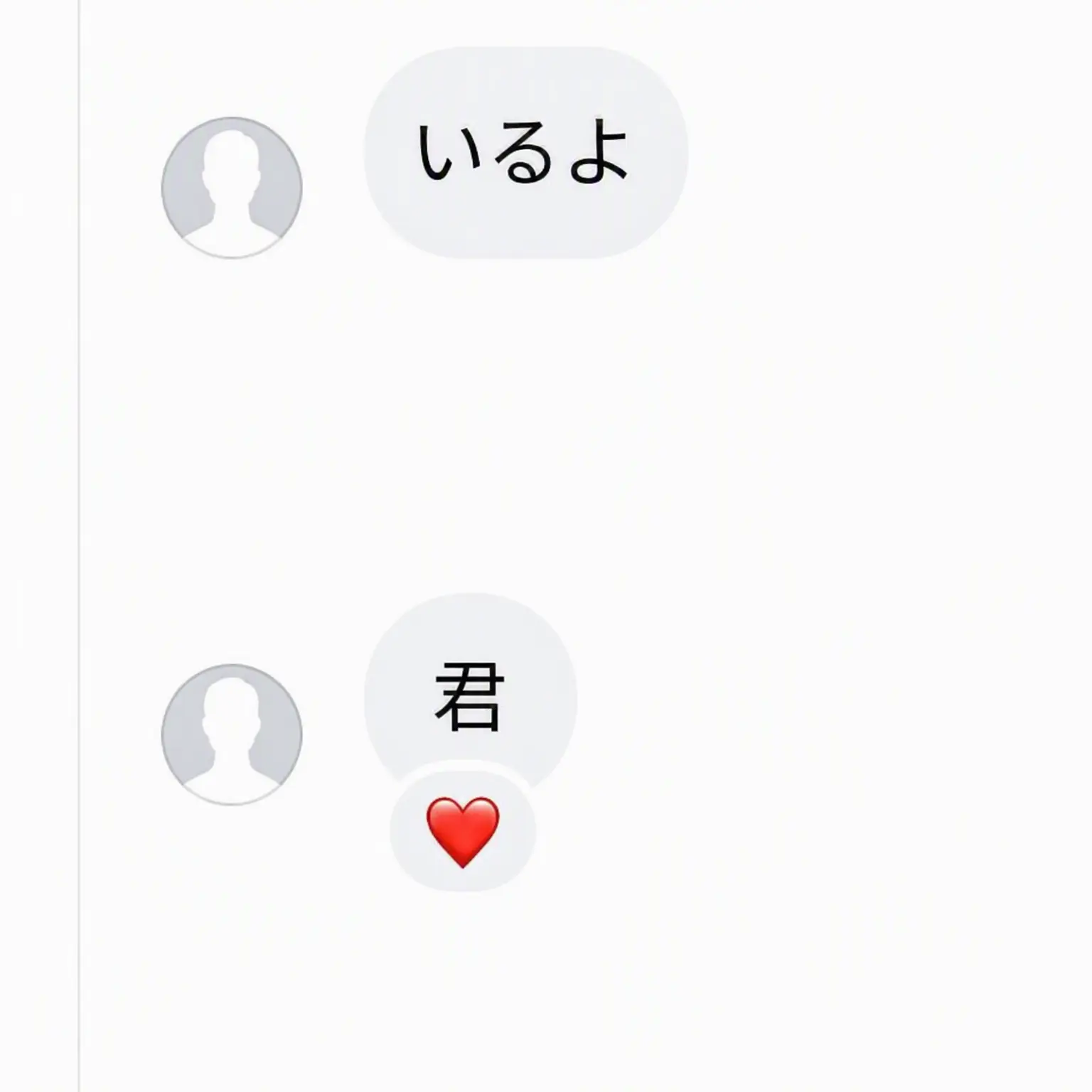 4vnhnr.__________의 チャン・ヨンジュン