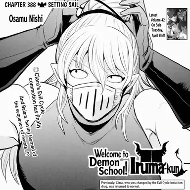 Profile image of Balam Shichiro