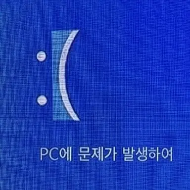 Profile image of 호오오온코오오온