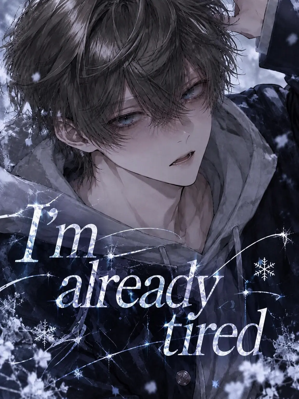 hh_153의 I'm Just So Tired