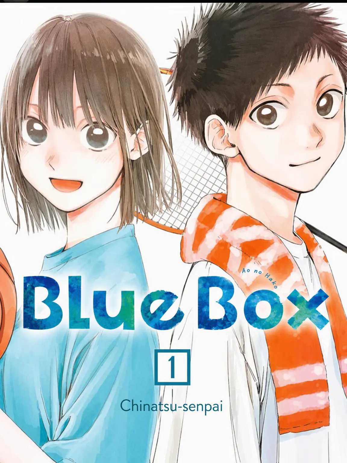 maaa1112의 Blue Box