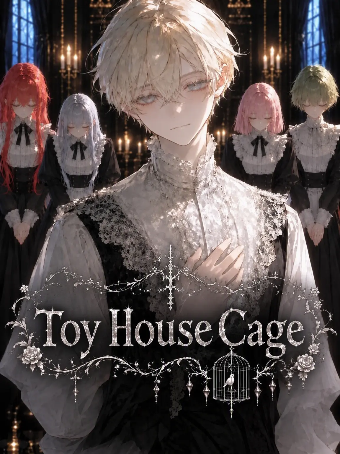 hixirari의 Toy Shop Kaikago √ girl