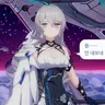 Profile image of 브로냐