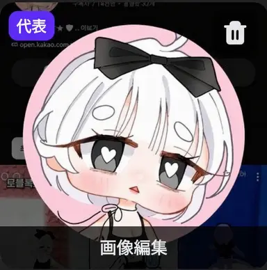 Profile image of ホン시