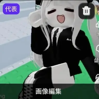 Profile image of ホン시