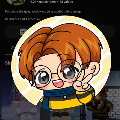 Profile image of Buo