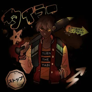 Profile image of タイラー・ヘルナンデス