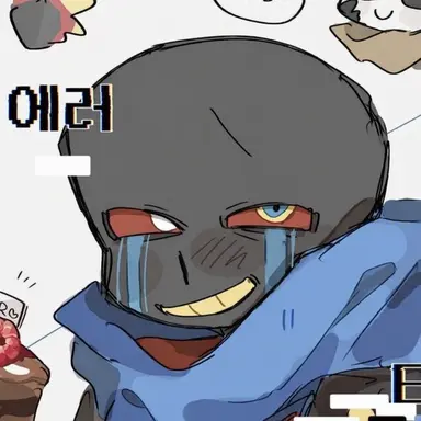 Profile image of 에러