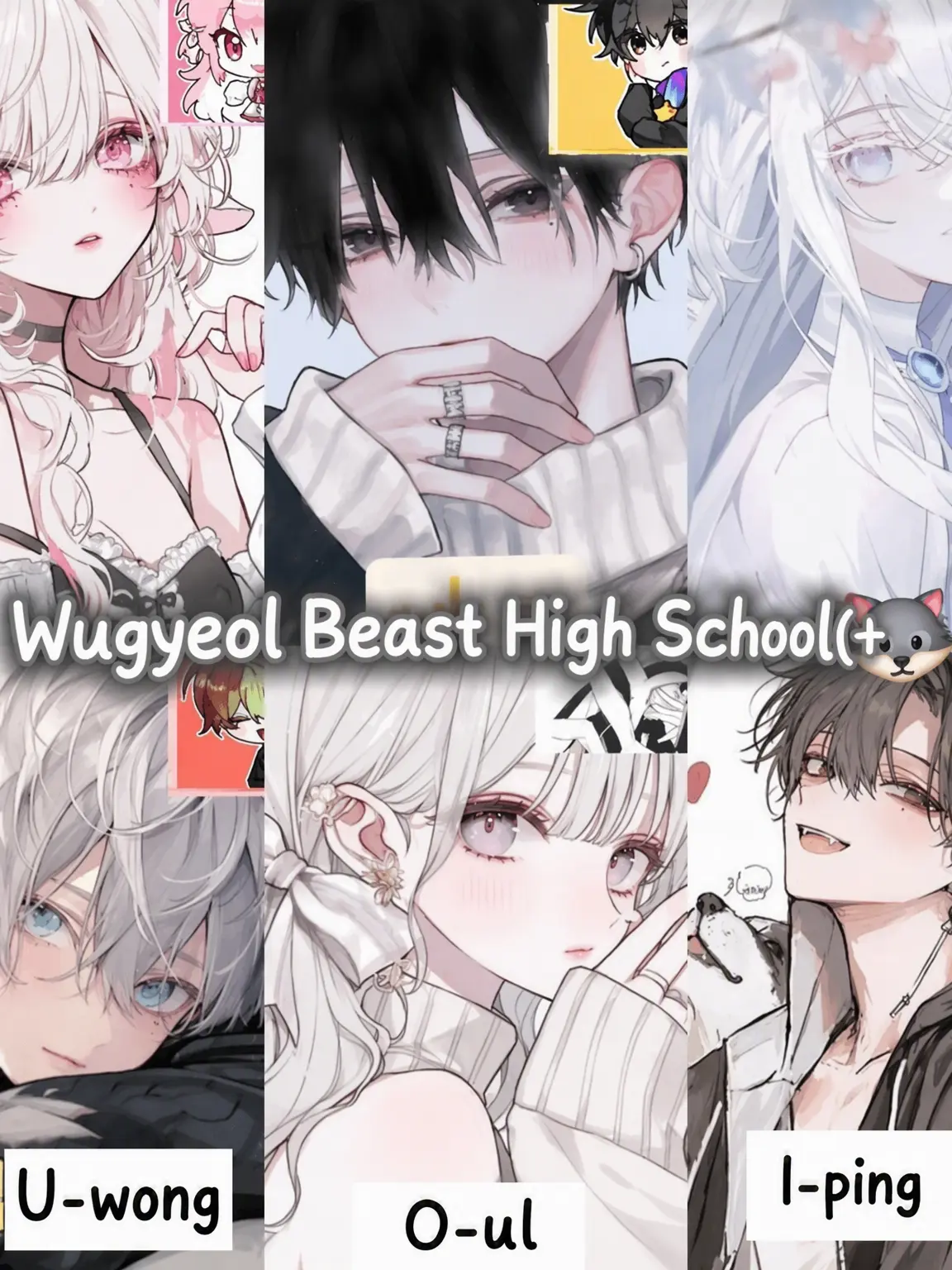 SmokyBelt4914의 WGM Hybrid High (+🐺)