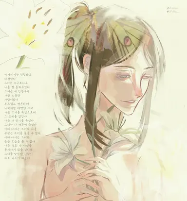 Profile image of 츠미키
