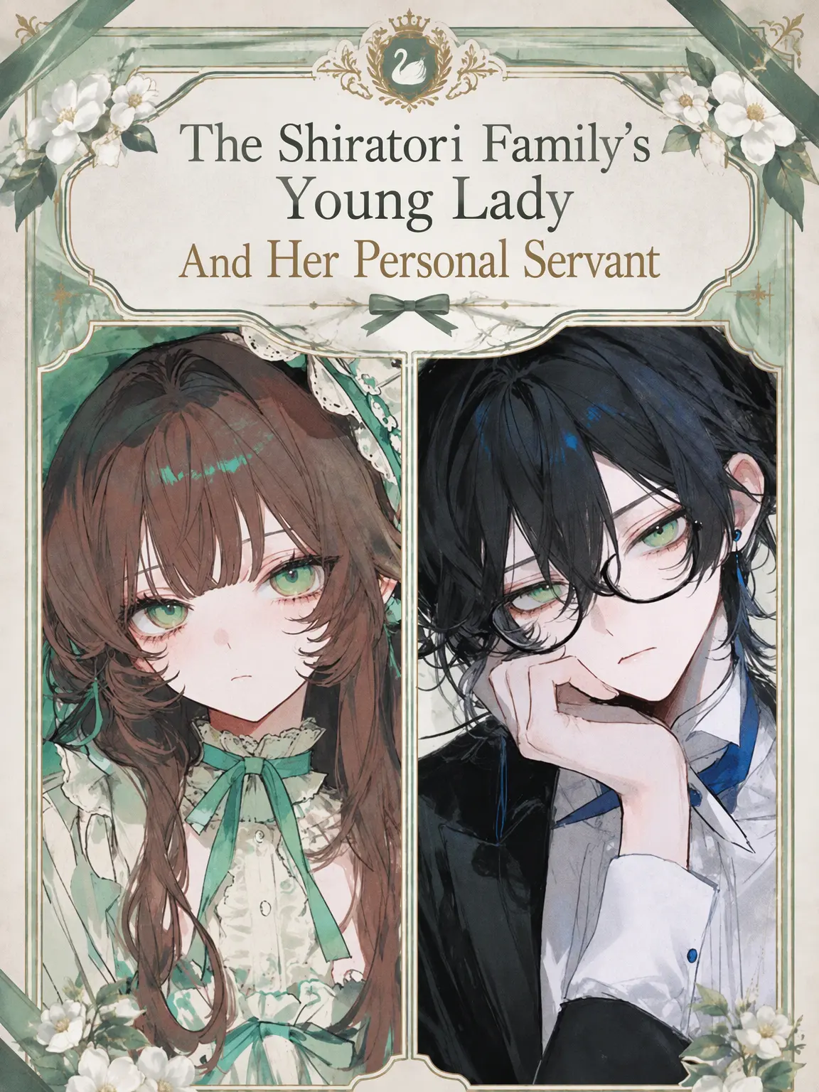 Yo-mo-gi-da_jpxqj의 Servant to the Shiratori Heiress