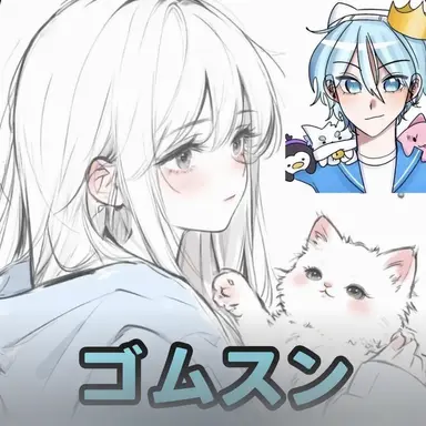 Profile image of コムスン