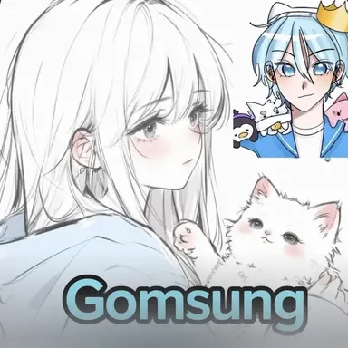 Profile image of Gomsung