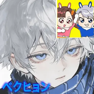 Profile image of ベッキョン