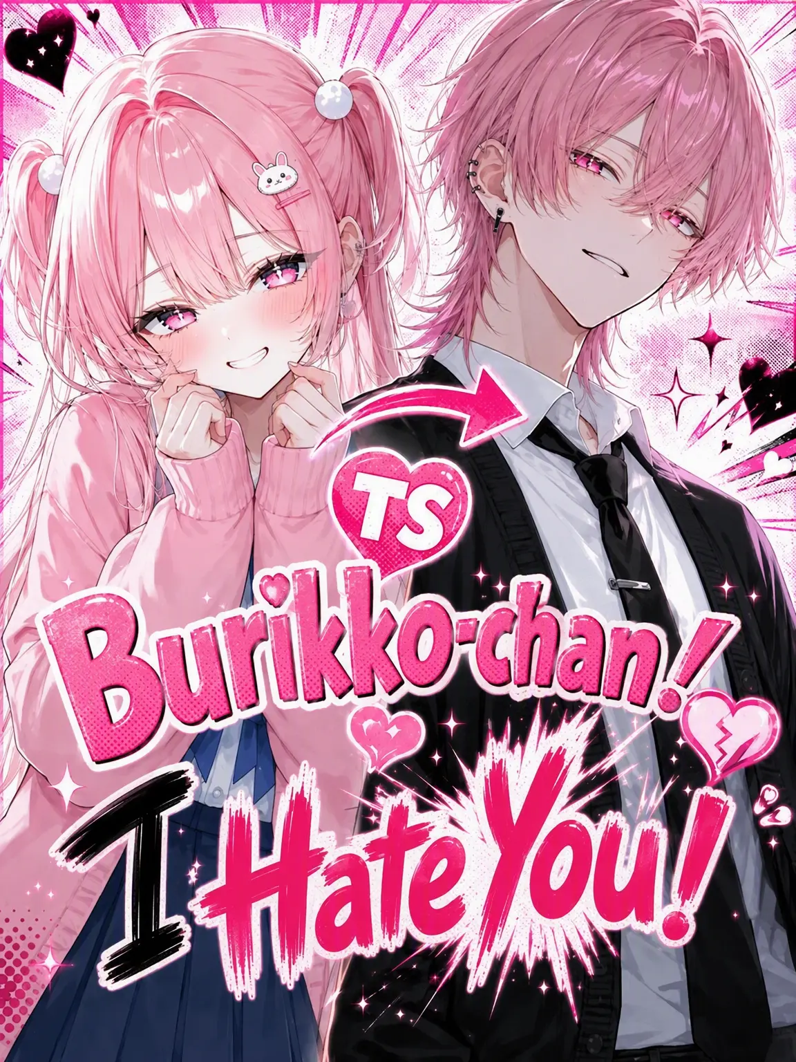 LovedDouc6285의 💗TS Burikko-chan!💗