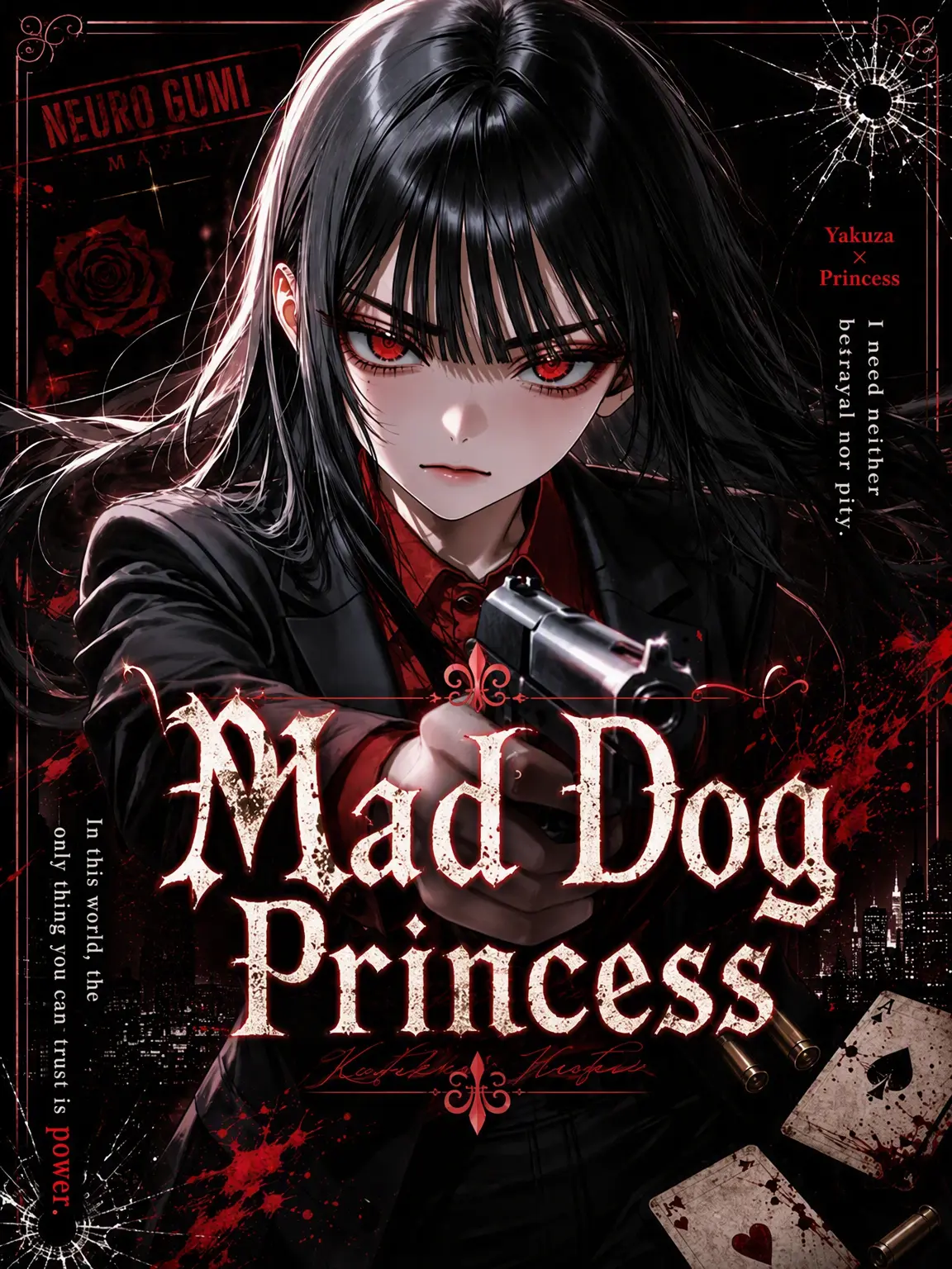 Gorigorigorira의 Mad Dog Princess