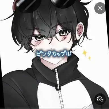 Profile image of ピング