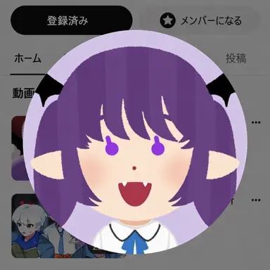 Profile image of チャンミ