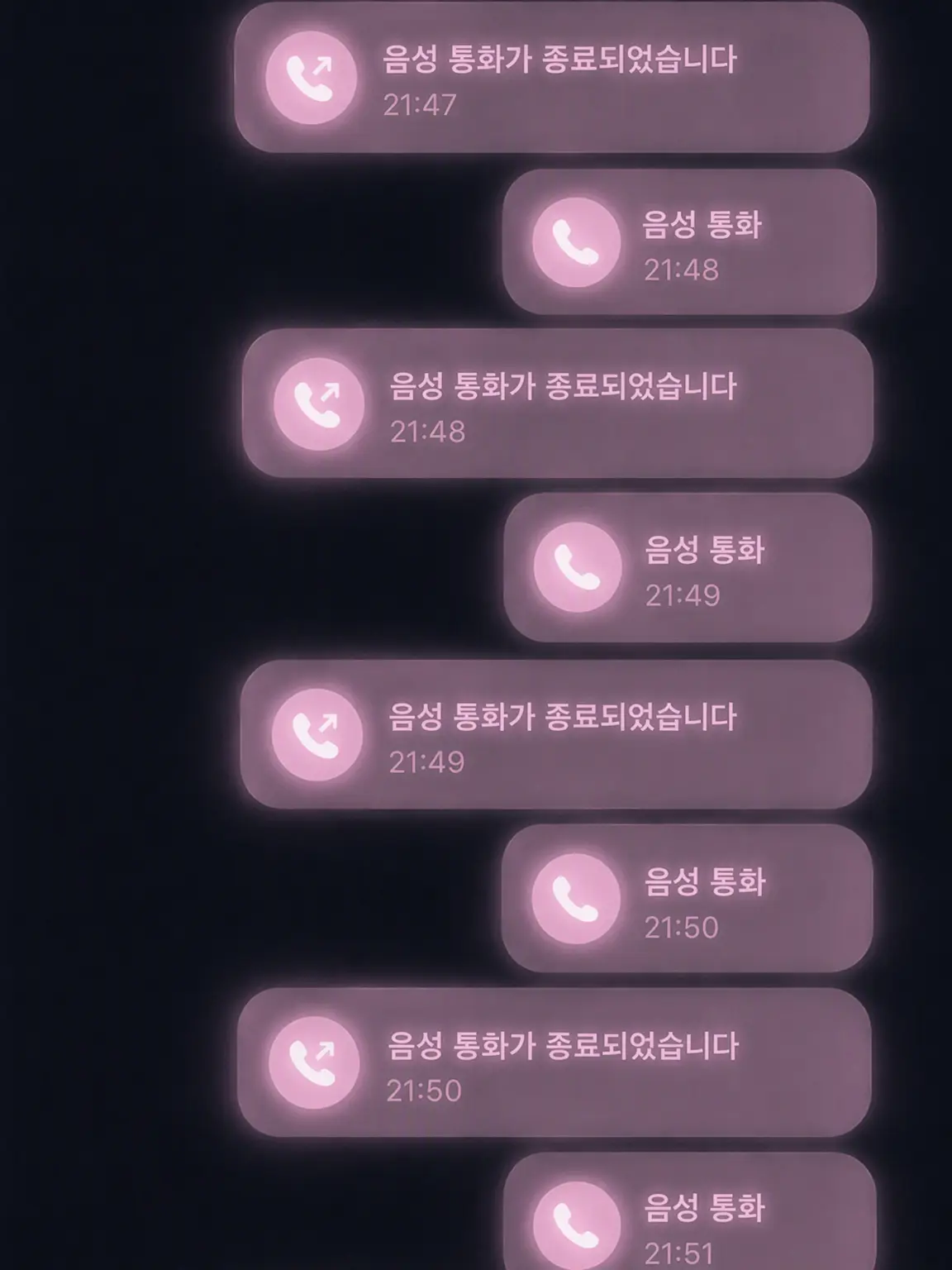 riri_923의 랜선 연애   “  ❤︎