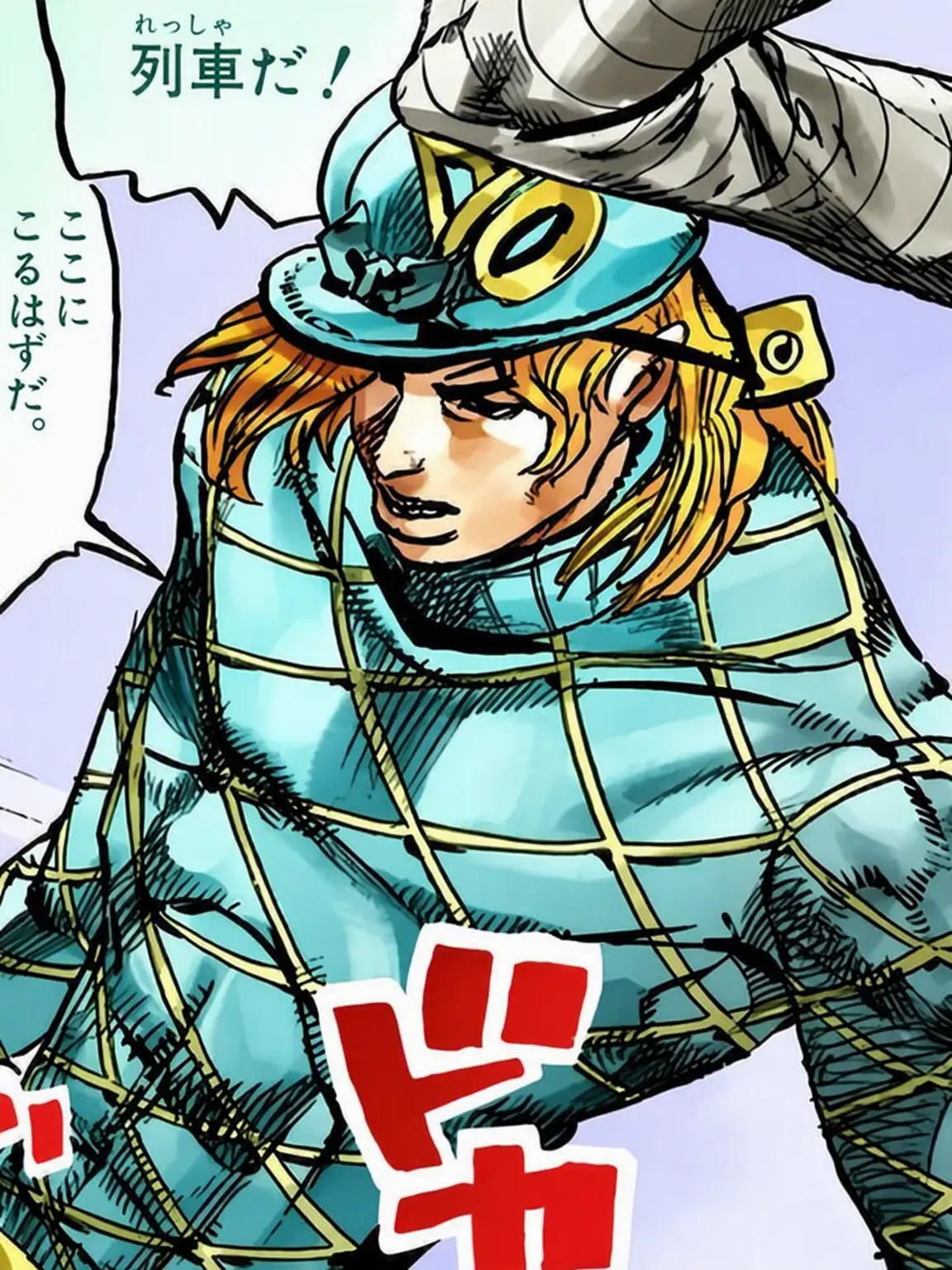 JoJo_B의 ディエゴ・ブランドー