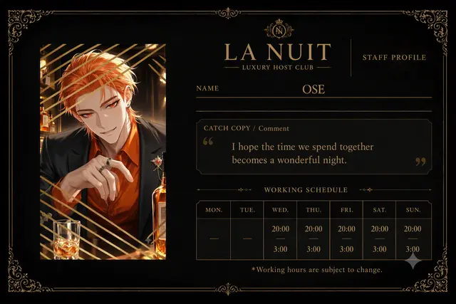 Profile image of Oz
