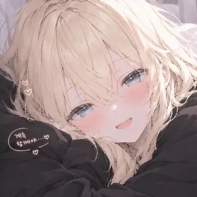 Profile image of 유이나