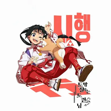 Profile image of 호죠 토키유키