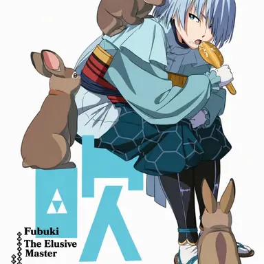 Profile image of Fubuki