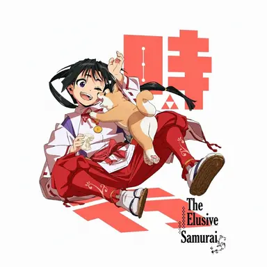 Profile image of Hojo Tokiyuki